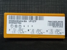 WNMG080408 MA-inserto de carburo, VP15TF UE6020 US735, cuchillo de torneado externo, herramientas de torno, CNC, WNMG 080404