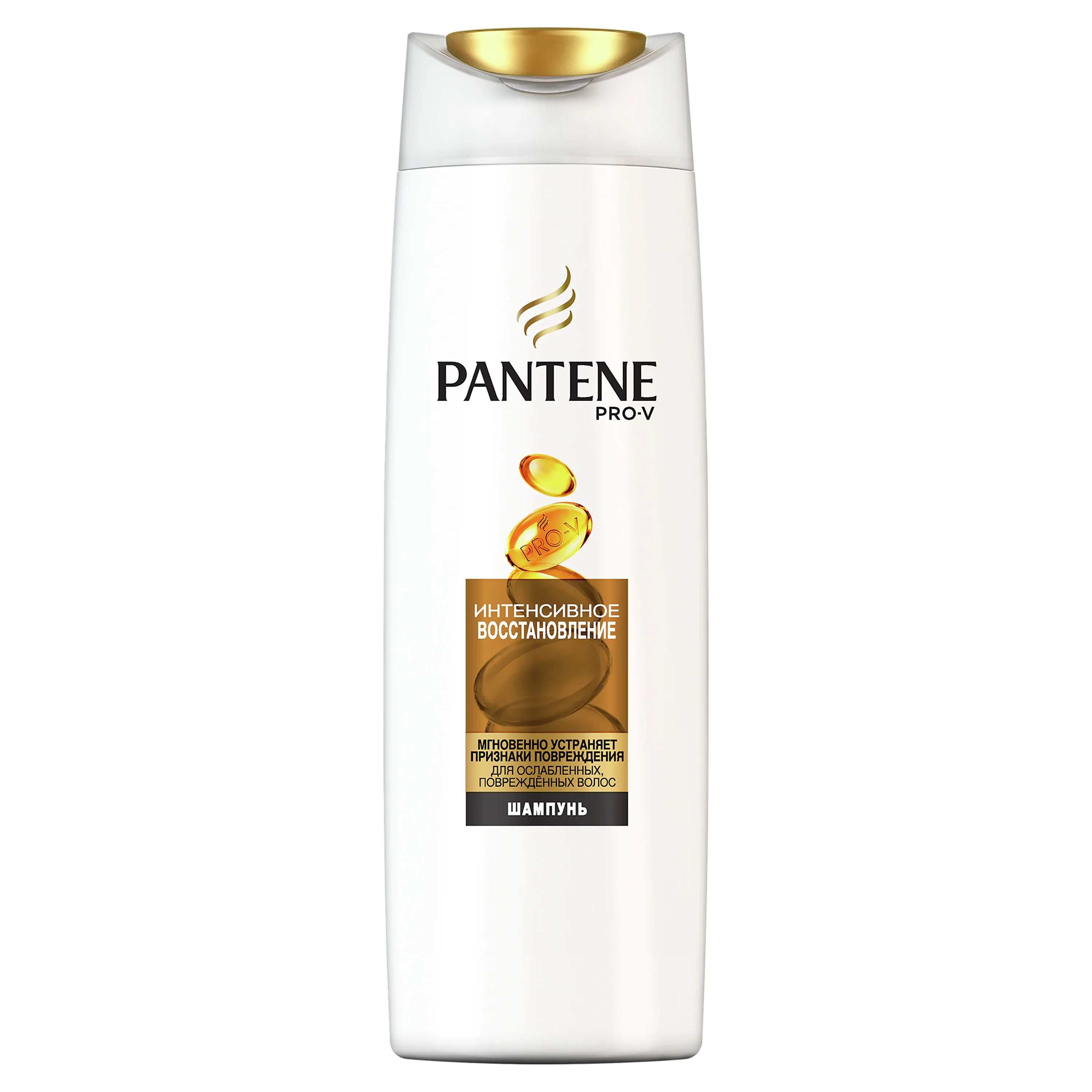 Шампунь Pantene intensivnoe взрослое 250 мл