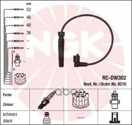 Провода Зажигания К-Т Rc-Dw302 8276 NGK арт. 8276