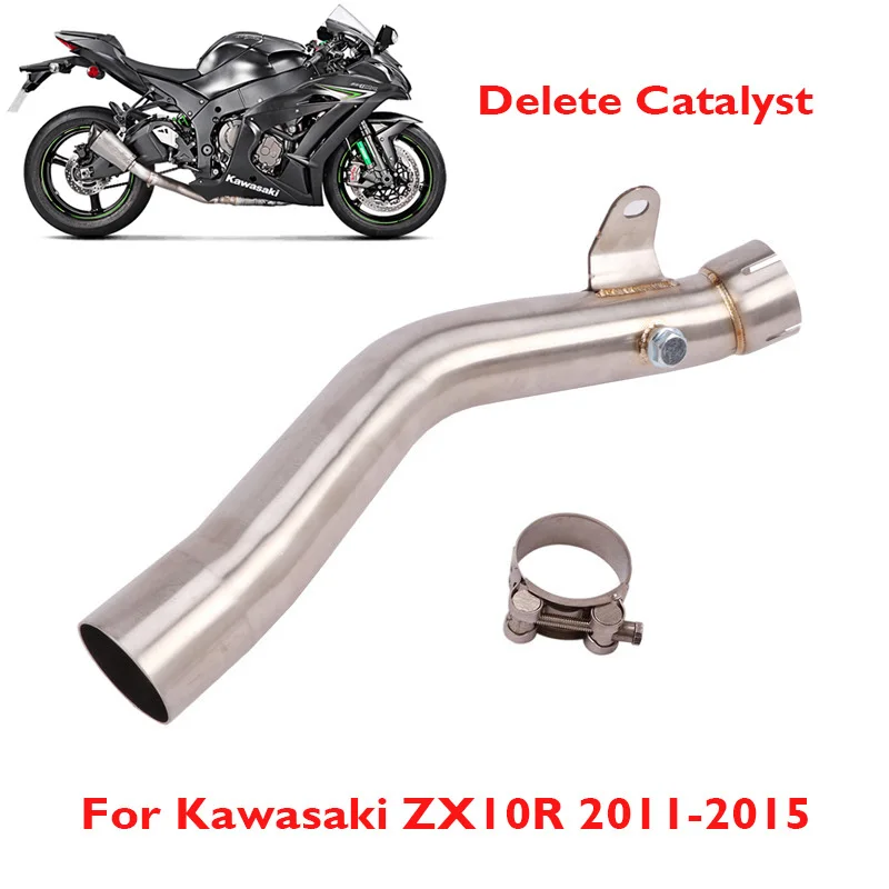 Для Кавасаки ZX10R 2011-2015 подключение к выхлопной системе мотоцикла средняя