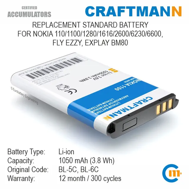 Battery 1050mAh for Nokia 110/1100/1280/1616/2600/6230/6600, FLY EZZY, EXPLAY BM80 (BL-5C/MU220/SL240/SL241/BL6401/BL4507/BL-6C) 1