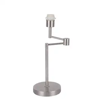 

Desktop nickel posable screen