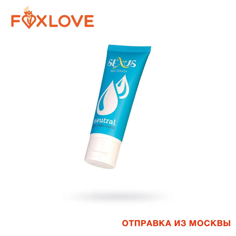 Гель-смазка Sexus Silk Touch Neutral. Гель смазка Spring 50мл продлевающ. Гель-смазка Sexus Silk Touch Cooling. Гель-смазка Sexus Silk Touch Pina Colada