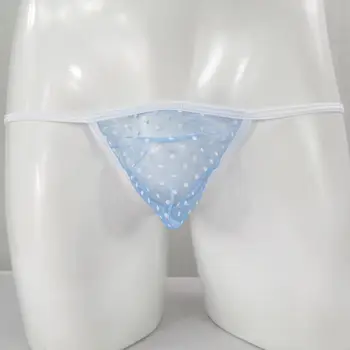 

mens sexy narrow string mini pouch thong G3679 Poly Tulle net C-thru