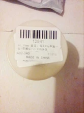 Wire-Weight Coil-Copper Winding-Wire Magnet-Wire-Enameled 100g 1mm