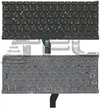 

Keyboard for Apple A1369 2011 + laptop with backlight, large enter (black)