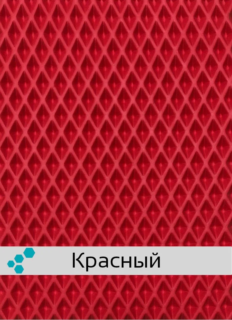 Автоковрики EVA на Мазда CX-5 II- комплект из 4х ковриков и перемычка / эва коврики на авто - Название цвета: Red