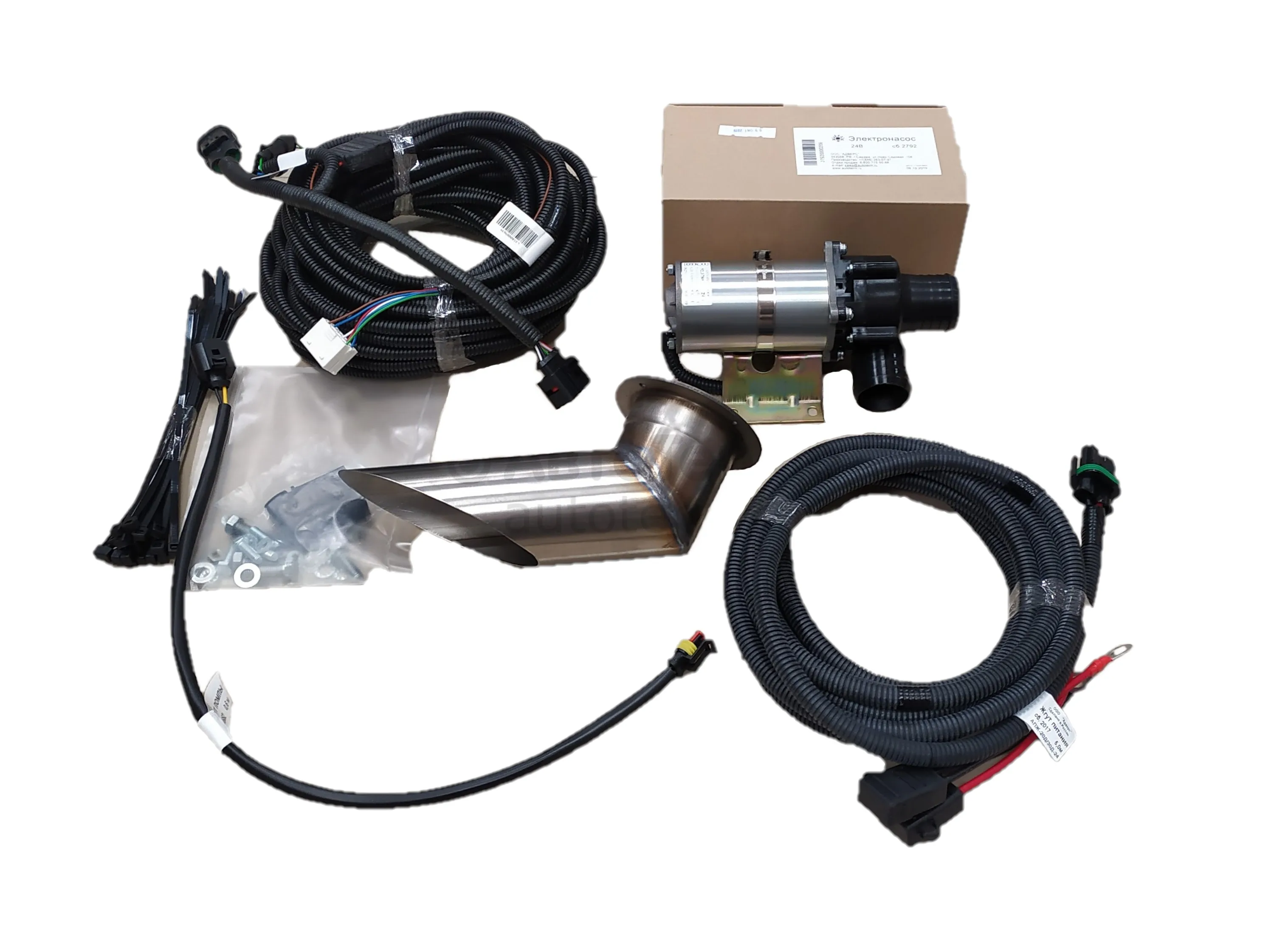 30sp-24 предпусковой подогреватель. 30sp 24 подогреватель. 30sp 24 подогреватель. подогреватель предпусковой дизельный 30sp-24 цена. автономный подогреватель.