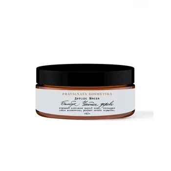 

Detox Mask bamboo & tea tree