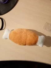 Dog Toys Puppy Pet Play Chew Toys Chicken Legs Plush Squeaky Toy For Dogs Cats Pets Pet