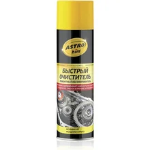 Быстрый очиститель аэр Астрохим АС-4316, 650 мл