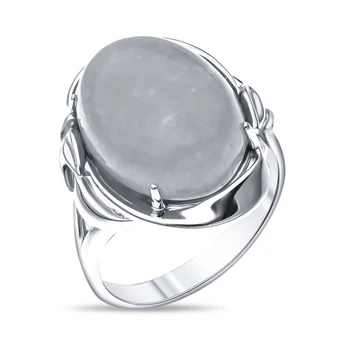 

Silver ring with coral and silver