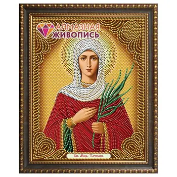 

Аж-5012 painting with rhinestones 'icon Holy Tatyana '22*28 cm