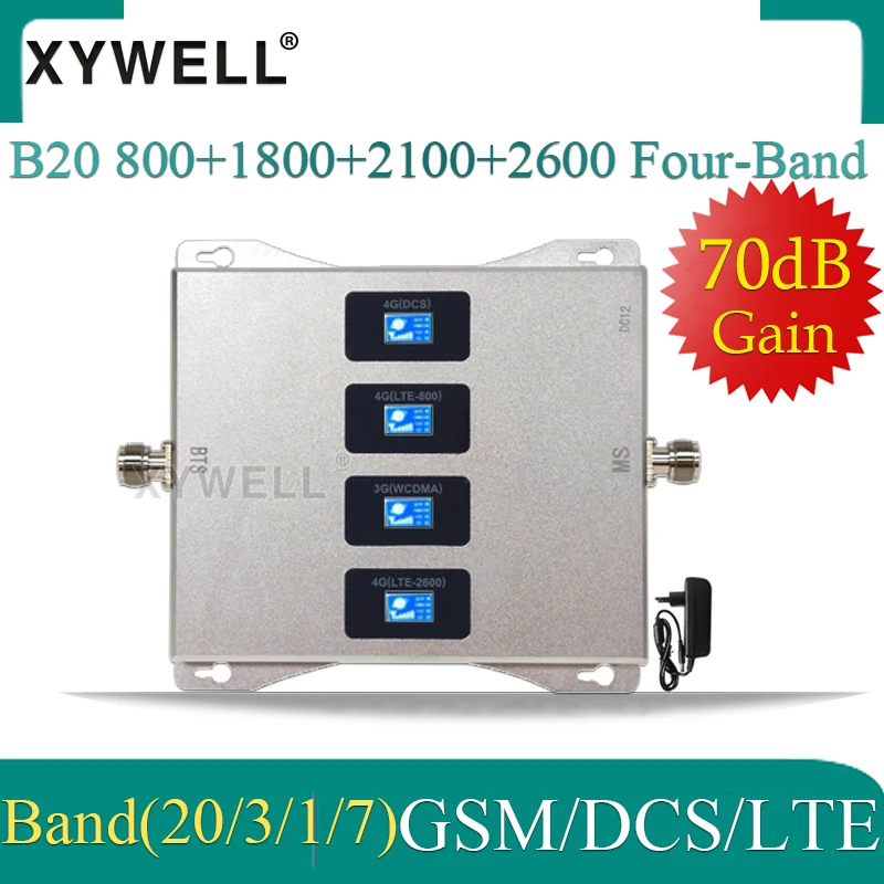 Cellular Amplifier LTE B20 800/1800/2100/2600mhz