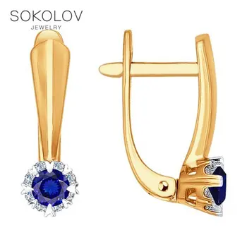 

Drop Earrings with stones SOKOLOV gold fashion jewelry 585 women's male, long earrings