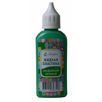 

7501-33-07 liquid plastic artifact Elven Green