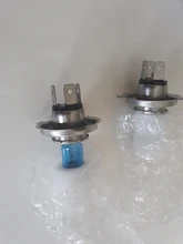 Hippcron-lámpara halógena H4 para coche, 12V, 60/55W, 5000K, bombillas halógenas de xenón, vidrio azul oscuro Super blanco (2 uds.)