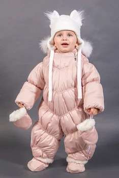 

Комбинезон "Зефир" Верхняя одежда зима