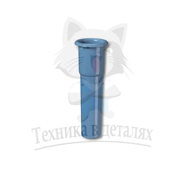 

Braun meat grinder pusher, type 4195, code 7050973