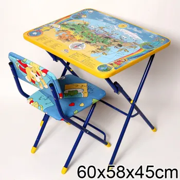 

Set of children's furniture "We know the world" blue Nick ku1/10