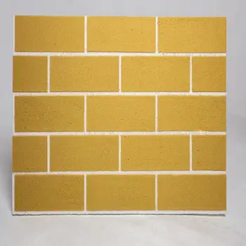 

Brick