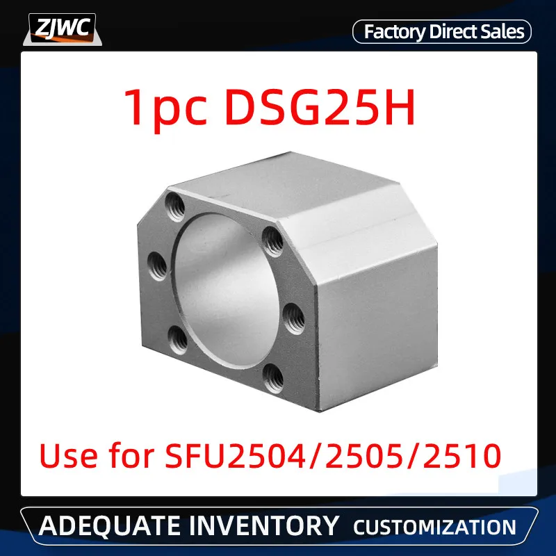 Kugelumlaufspindel Mutter Gehäuse DSG12H DSG16H DSG20H DSG25/32/40H BSG1616H Fit für SFU1605 SFU2005 Halterung CNC Teile Aluminium Legierung – Detail 13