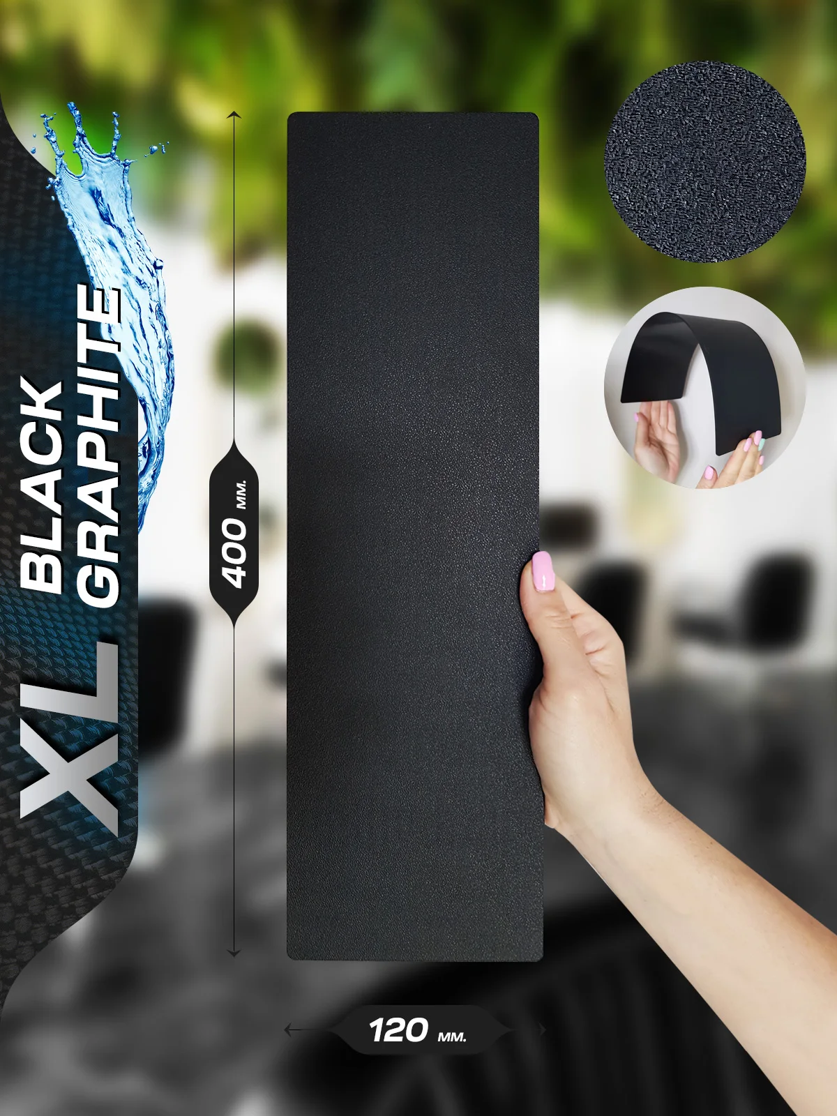 Сверхпрочный планшет для волос