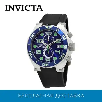 

Watches Invicta in17813 with chronograph