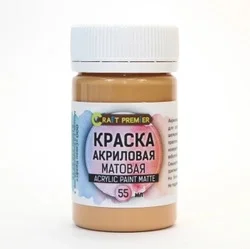 

Paint acrylic 55 ml. Matte craft Premier, color: Peach (matte)