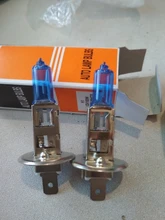 SINOVCLE-bombilla halógena H1 para faro de coche, lámpara de cristal de cuarzo azul oscuro, 12V, 100W, 5000K, 2200Lm