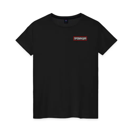 Ошибка поколения мерч. Подмост футболка фараон. Футболка wednesday. Ошибка поколения мерч. Ошибка поколения мерч.