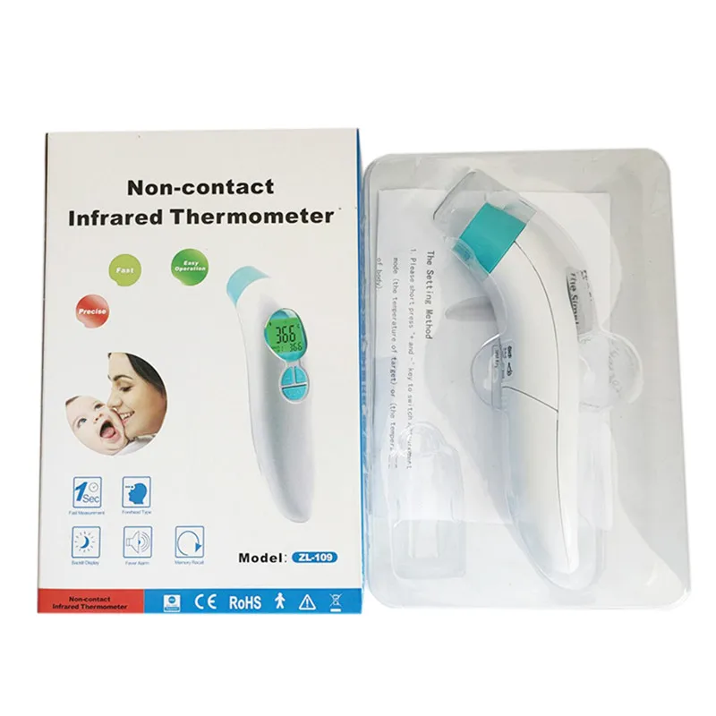 

3 colors display Multifunctional Baby Digital Thermometer Infrared Forehead Non-contact Body Thermometer Gun with CE certificate
