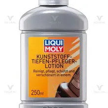 1537 LiquiMoly Лосьон д/ухода за пластиком Kunststoff-Tiefen-Pfleger-Lotion(0,25л