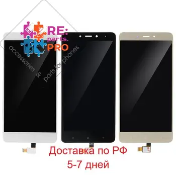 

Дисплей Xiaomi Redmi Note 4/Note 4 PRO в сборе с тачскрином