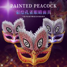 Mascarilla con ojos de pavo real pintados para adultos, máscara de fiesta de cumpleaños para niños, suministros de decoración para club nocturno