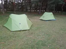 Tienda de campaña 3F UL GEAR LanShan 2 pro para 2 personas, ultraligera, profesional, 3 estaciones, 20D, nailon, ambos lados, Silicona