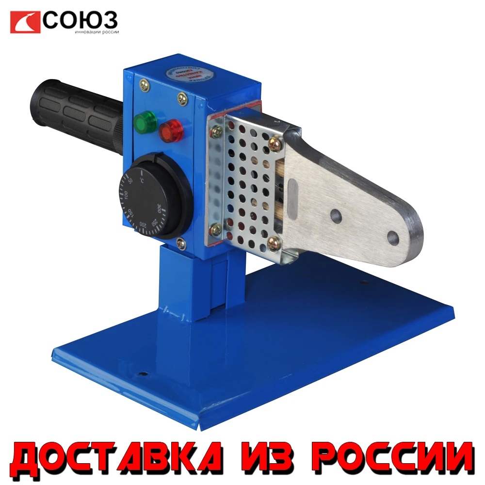 Аппарат для сварки пластиковых труб СОЮЗ СТС 7221|Сварочные аппараты| | АлиЭкспресс - Магазин инструментов inst54