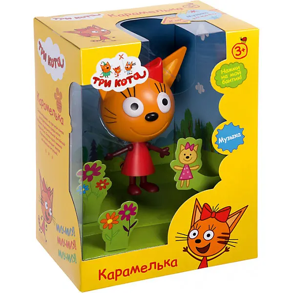 Игровая фигурка 1Toy "Три кота" Карамелька 15 см, со звуком