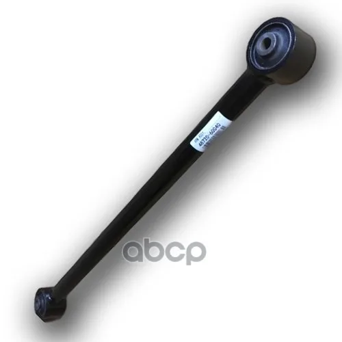 Рычаг Подвески Lexus Lx 470 1998-2007 Toyota Land Cruiser(100) 1998-2007 TOYOTA арт. 4872060040