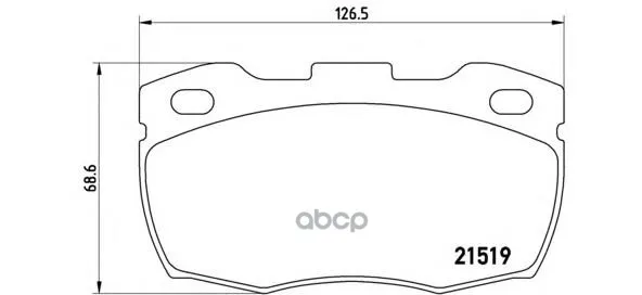 Комплект Тормозных Колодок Передних Brembo P44005 Brembo арт. P44005