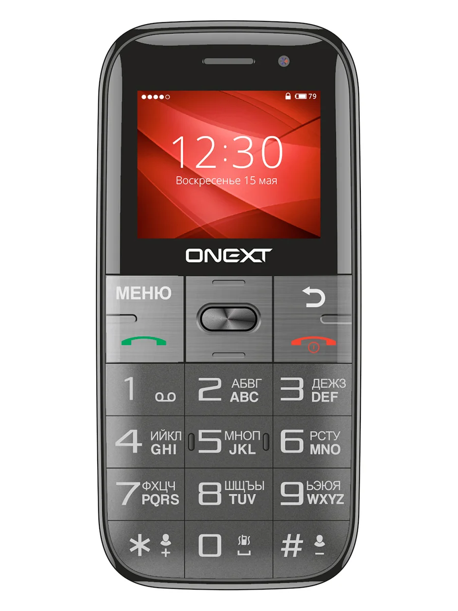 Телефон ONEXT с большими кнопками Care-Phone 7