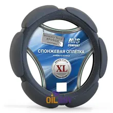 Спонжевая оплетка руля(размер XL 41-43 см, черный) AVS SP-426XL-B