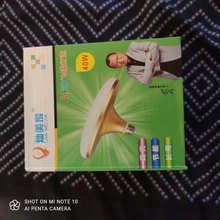 Led Bulb e27 For Home Led Lamp 220v 15W 20W 40W 50W 60W Indoor Lighting UFO Shape Light