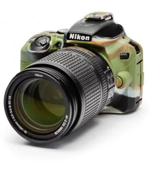 

EASYCOVER PROTECTIVE CASE FOR NIKON D3500 CAMOUFLAGE (INCLUDES LCD SCREEN PATRONIZING)