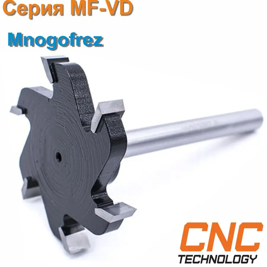 Фреза Mnogofrez для выравнивания дна и слэбов серия MF-VD хвостовик 8/12 мм диаметр 51 8 |