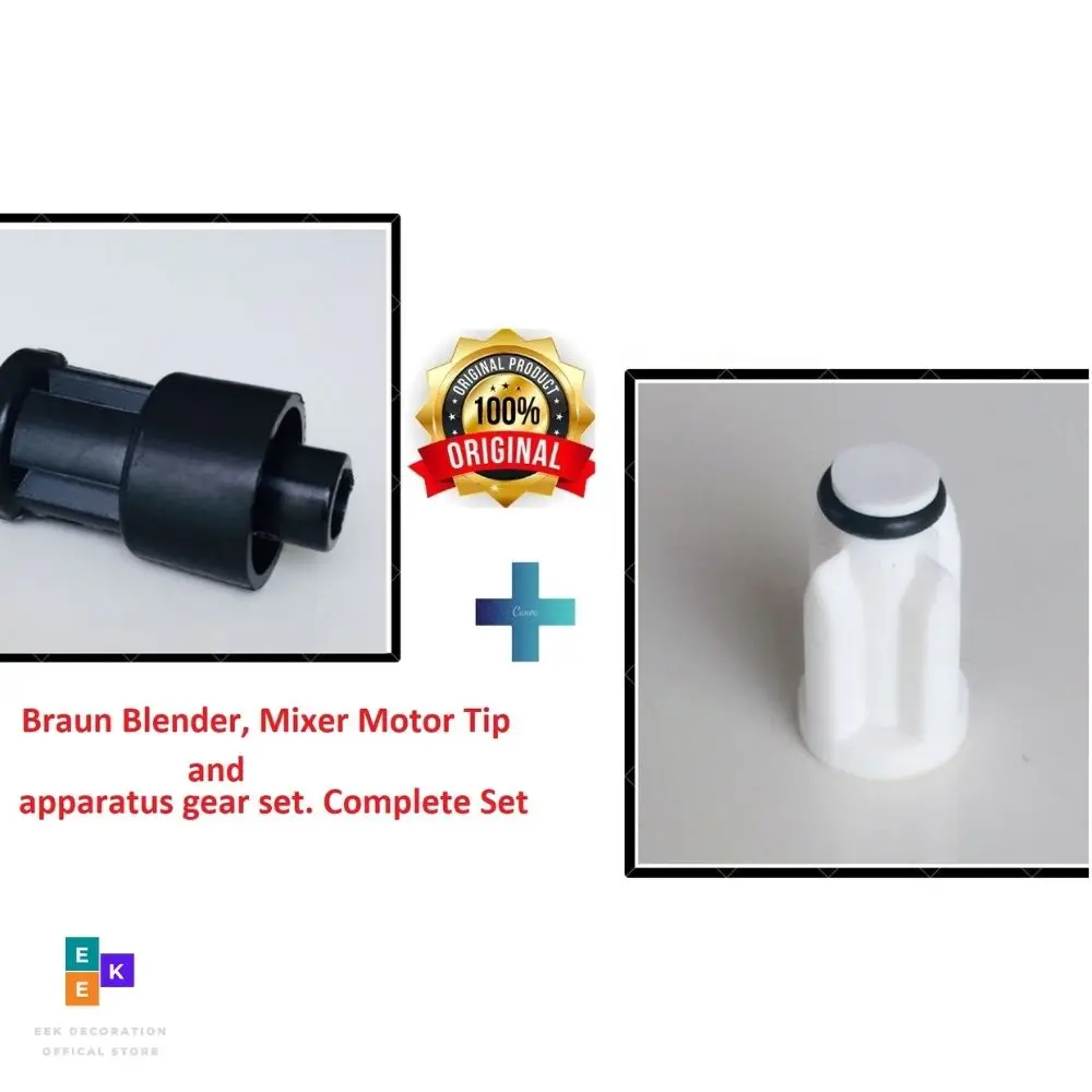 BRAUN Multiquick Blender 4191 4192 4193 4194 Compatible Part 2 pcs
