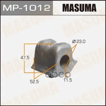 Втулка Стабилизатора Masuma арт. MP-1012 | Автомобили и мотоциклы