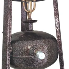 Газ ocağı