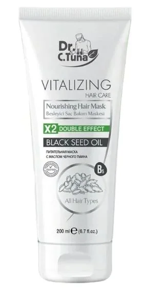 

Farmasi Dr. C. Tuna Vitalizing Black Seed Oil Hair Care Mask 419688039