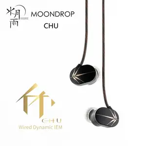 MOONDROP CHU II Dynamic Driver In-Ear Earphone Earbuds High Performance IEM  0.78mm Detachable cable Wired Headset CHUII DSP - AliExpress